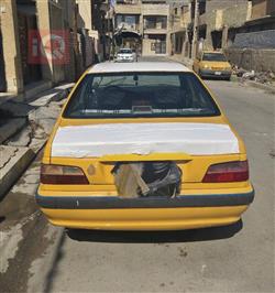 بیجۆ پارس